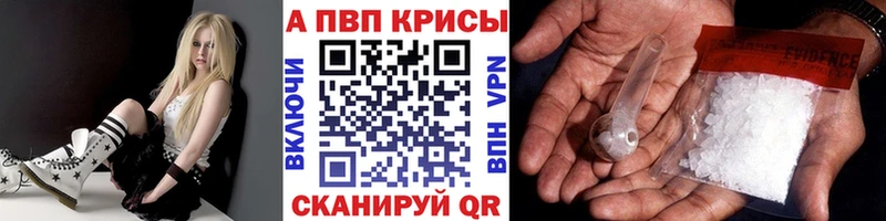 Виды наркоты Нальчик Кокаин  блэк спрут зеркало  Каннабис  Мефедрон  АМФЕТАМИН 