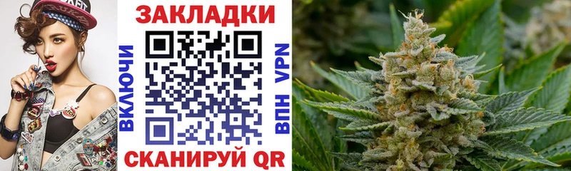 Гашиш Нальчик