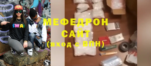 первитин Дмитриев