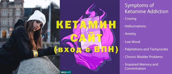 ПСИЛОЦИБИНОВЫЕ ГРИБЫ Ельня