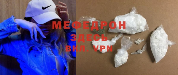 ГАЛЛЮЦИНОГЕННЫЕ ГРИБЫ Елизово