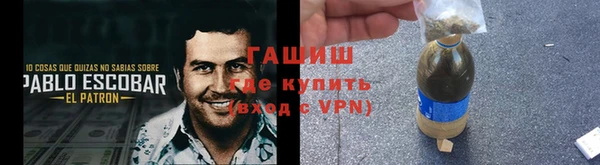 ГАЛЛЮЦИНОГЕННЫЕ ГРИБЫ Елизово