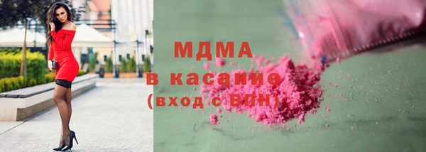 ПСИЛОЦИБИНОВЫЕ ГРИБЫ Ельня