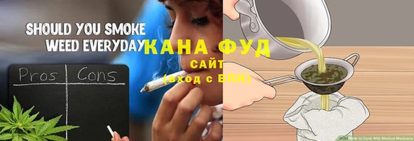 ПСИЛОЦИБИНОВЫЕ ГРИБЫ Ельня