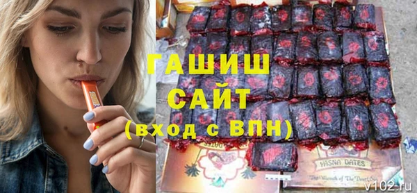 ПСИЛОЦИБИНОВЫЕ ГРИБЫ Ельня