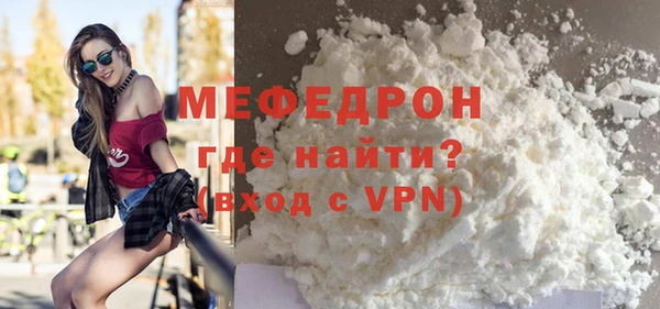 гашиш Дмитров