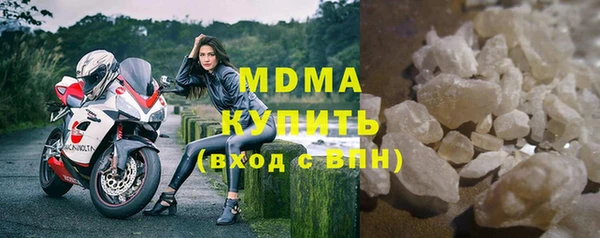 ПСИЛОЦИБИНОВЫЕ ГРИБЫ Ельня