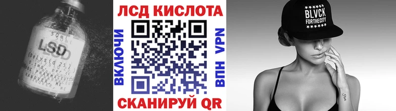ЛСД экстази ecstasy  Нальчик 
