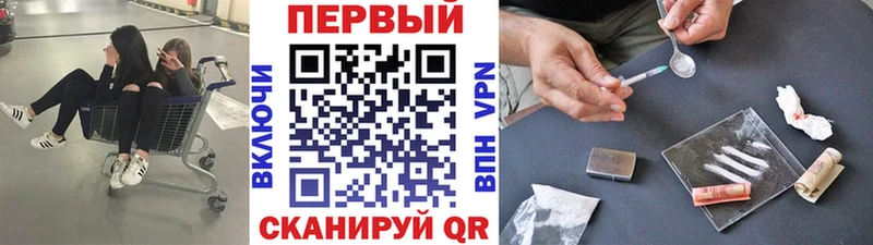 МЕТАМФЕТАМИН витя  Нальчик 